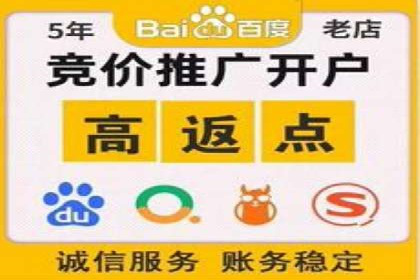 充值高返点案例：如何实现高收益？