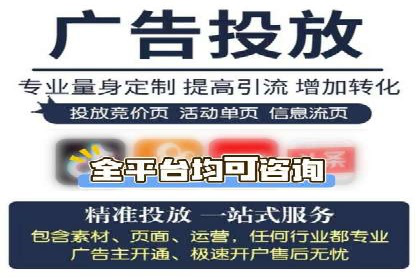 社交网络中信息流平台的个性化推荐算法案例